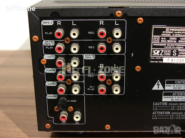 Усилвател  Pioneer a-616 markll /3, снимка 7 - Ресийвъри, усилватели, смесителни пултове - 51594715