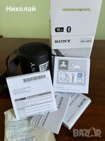 Преносима тонколона SONY SRS-XB13, Extra Bass, Fast-Pair, снимка 2 - Bluetooth тонколони - 54216503