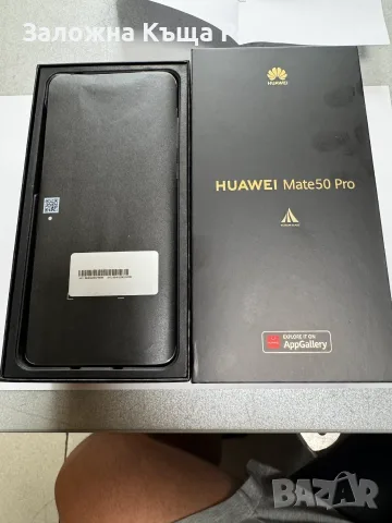 Huawei Mate 50 Pro 512GB Orange