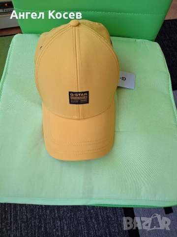 G Star -Шапка