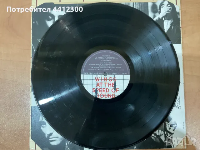 Грамофонна плоча 12”, снимка 3 - Грамофонни плочи - 50139646