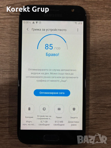 Samsung Galaxy J3 (2017), снимка 4 - Samsung - 54284807