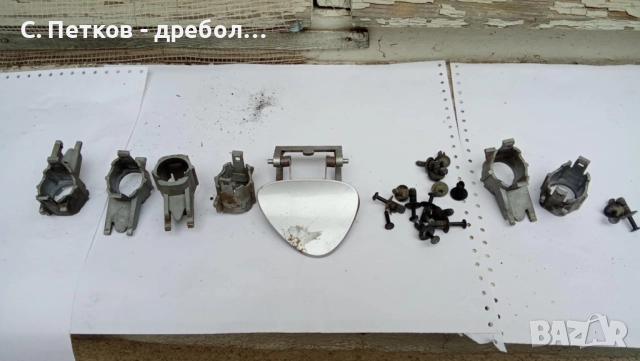 Капачета предна броня, пръскалки фарове Mercedes E-class W211, снимка 2 - Аксесоари и консумативи - 52458044