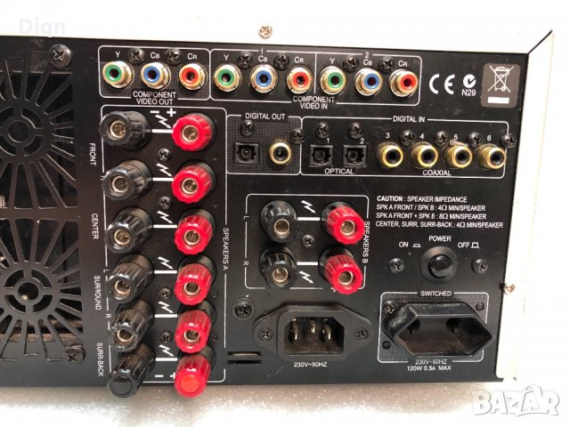 Nad T-753, снимка 12 - Ресийвъри, усилватели, смесителни пултове - 31617196