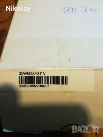 Продавам крушки за  китайски Xenon H1 6000K 