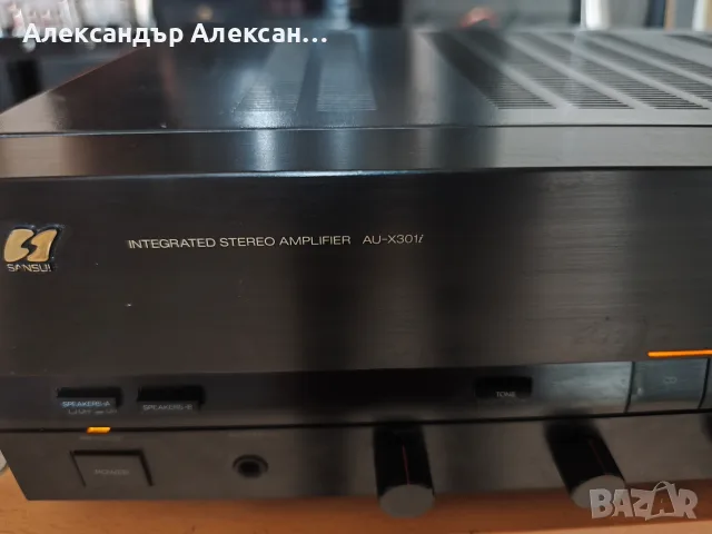 Sansui AU-X301i, снимка 4 - Ресийвъри, усилватели, смесителни пултове - 55865795
