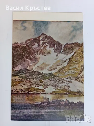 Картички, Колекционерски картички 11 бр.+1, по Картини от Български художници, 80-те г., снимка 12 - Филателия - 47829234