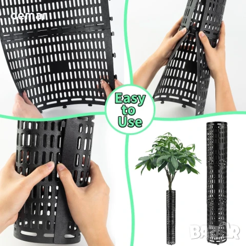 LZMDISU Протектор за ствол на дърво - 20 броя разширяем протектор, черен, снимка 7 - Други - 50941327