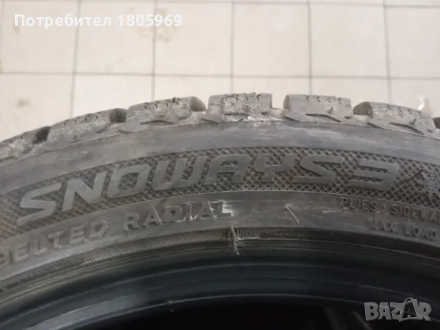 4бр. зимни гуми 195/45/16 Lassa, снимка 8 - Гуми и джанти - 49160188