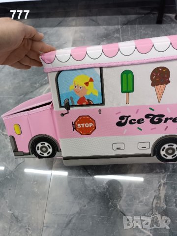 кутия табуретка