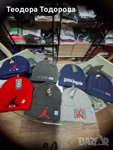 Мъжки шапки