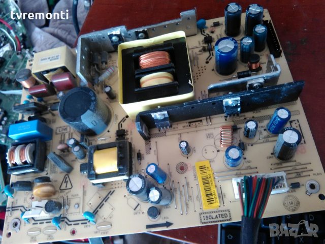 POWER SUPPLY 17PW82-3