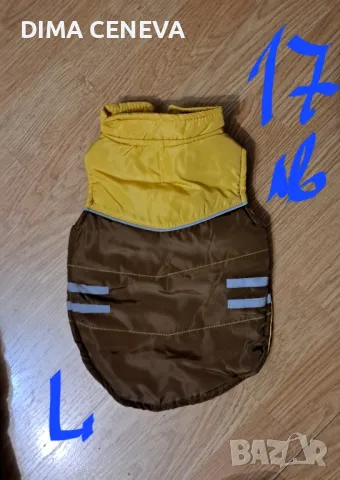 Дрешки за кученца и котки. Дрехи за домашни любимци. , снимка 9 - Други стоки за животни - 47944220
