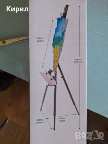 Флипчарт за рисуване, чанта и всичко в нея, снимка 4 - Ученически пособия, канцеларски материали - 47500457