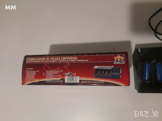 Немско зарядно-За 3 вида батерии!Ново!, снимка 8 - Друга електроника - 31543936