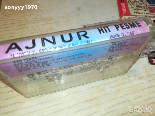 AINUR 3107251630, снимка 2 - Аудио касети - 51205136