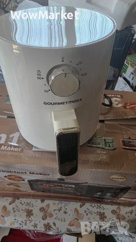 Фритюрник Air fryer GourmetMaxx 2.5 литра нов