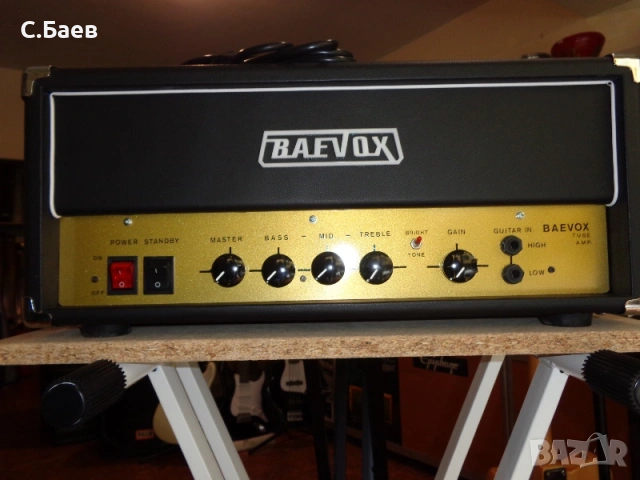 Лампова китарна глава BAEVOX-35 вата.tube amp.
