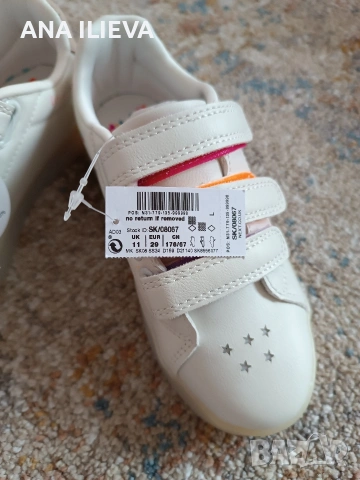 Нови светещи детски маратонки Next, други маратонки, р-р 28-29