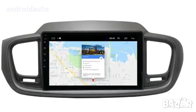Kia Sorento 3 2014-2017 Android Mултимедия/Навигация, снимка 3 - Аксесоари и консумативи - 40182037