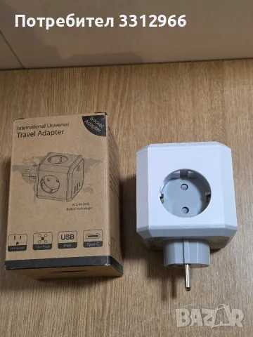 Мултифункционален контакт Cube разполага с USB порт и максимално напрежение от 250V