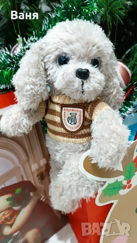 Ръчно плетено кученце на една кука, снимка 16 - Други инструменти - 52950916