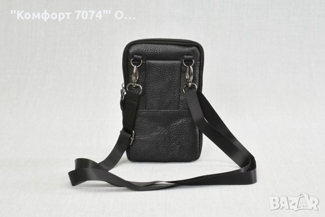 Мъжка чанта естествена кожа , снимка 2 - Чанти - 42456679