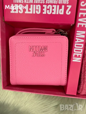 Подаръчен комплект Steve Madden 2 в 1, снимка 3 - Подаръци за жени - 54331969