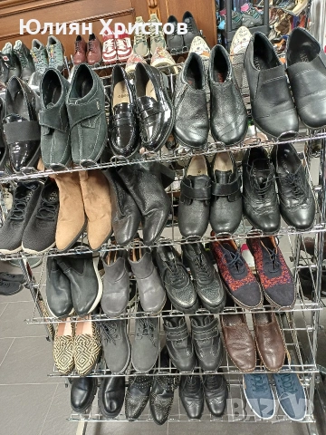 ОБУВКИ НА ЕДРО, снимка 5 - Дамски ежедневни обувки - 53923873