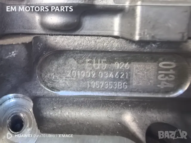 Глава за 4.2тди фолксваген. , снимка 5 - Части - 49992740