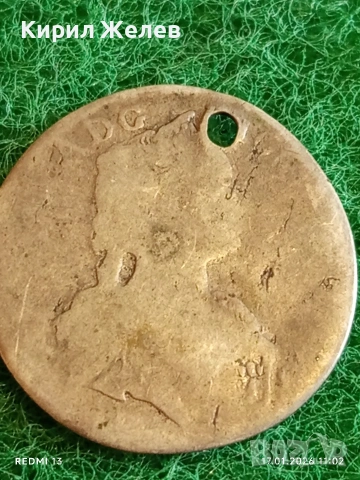 Сребърна монета 17 кройцера 1762г. Мария Терезия Австрия за КОЛЕКЦИЯ 52952, снимка 4 - Нумизматика и бонистика - 53129572