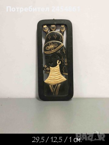 Декорация, стена, Африка, позлатена