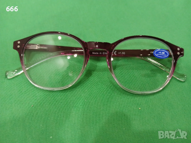 Очила за четене +1.50 комплект от 6 броя , против синя светлина, снимка 3 - Други - 53089585