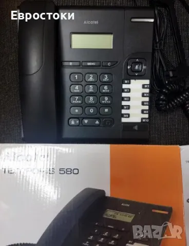 Бизнес стационарен телефон Alcatel Temporis 580, снимка 5 - Стационарни телефони и факсове - 47308257
