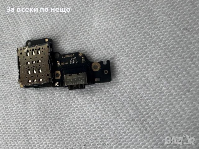 Xiaomi Redmi Note 13 4G , Оригинален блок захранване , захранващ блок, снимка 5 - Резервни части за телефони - 49303970