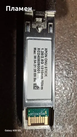 XPON ONU STICK 1.25/2.5G 1310nm, снимка 2 - Мрежови адаптери - 55965418