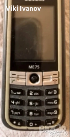 Сименс МЕ75, снимка 4 - Siemens - 54079547