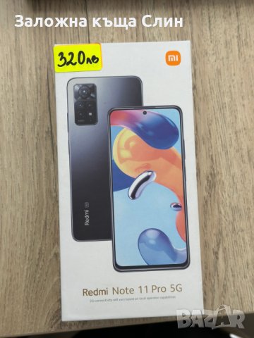 Телефон Redmi Note 11 Pro, снимка 1 - Xiaomi - 43285791