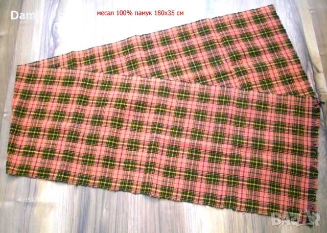 Ръчно тъкан текстил черги, месали, ковьори, престилки, китеник, снимка 10 - Антикварни и старинни предмети - 52968583