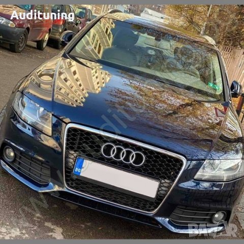 Решетка за Ауди Audi  А4-RS4 б8 b8 2009 2010 2011 хром, снимка 2 - Тунинг - 32038713