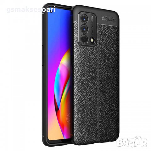 Oppo A74 - Луксозен Кожен Кейс Гръб AF, снимка 1