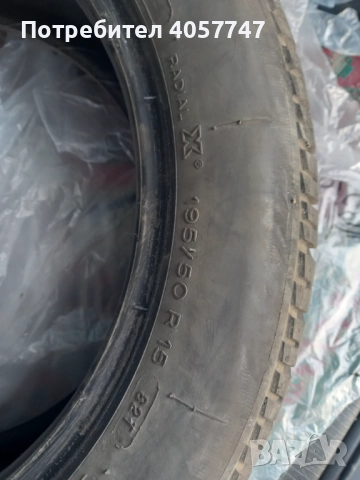 1 брой гума мишелин , снимка 10 - Гуми и джанти - 51334175