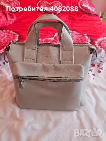 Чанта parfois бежава.