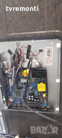 лед диоди от дисплей CX315DLEDM от телевизор Selecline модел 32S17, снимка 3 - Части и Платки - 36636827