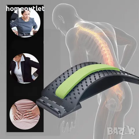 Коригираща облегалка за облекчаване на болките в гърба и кръста, снимка 4 - Йога - 47578941