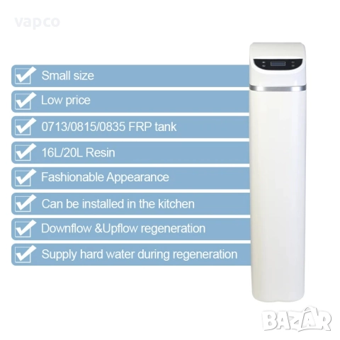 Омекотител за вода SOFT-R2, снимка 3 - ВИК - 52485256