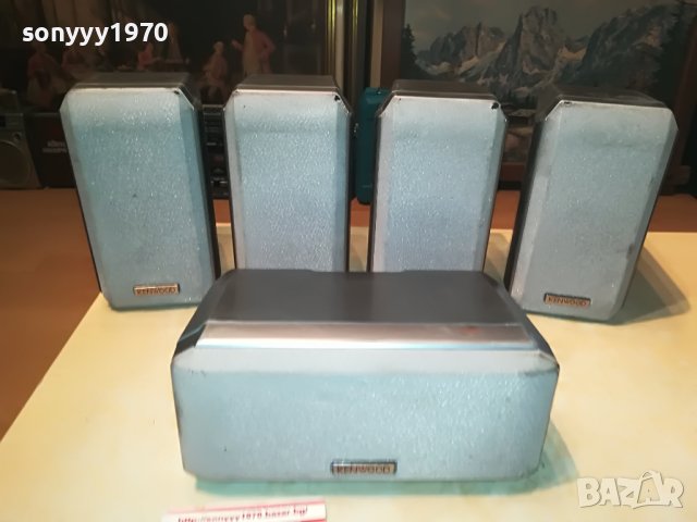 KENWOOD CENTER+4 SURROUND-ВНОС GERMANY 2509221823