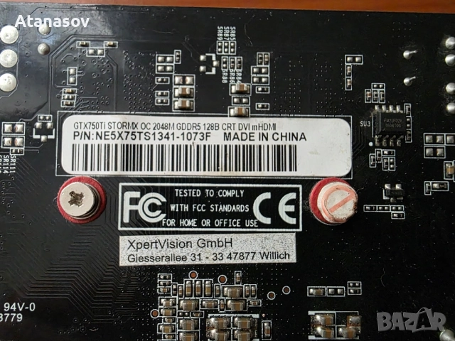 Видео карта Palit GTX 750 ti, 2gb ddr5, 128 bit., снимка 6 - Видеокарти - 52183251