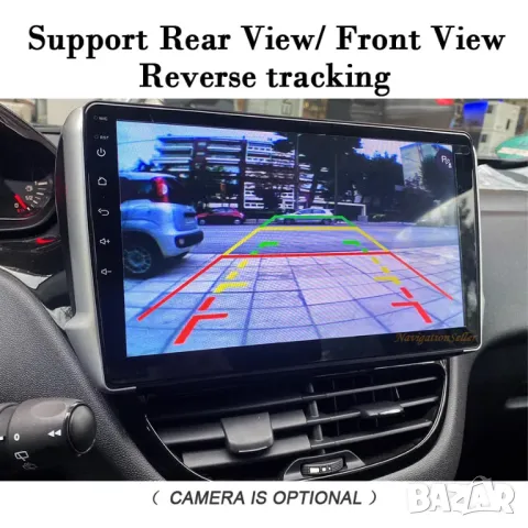 Мултимедия, за Peugeot 2008, 208, Двоен дин, Навигация, дисплей, 2 Дин, плеър, екран, Android, Пежо, снимка 3 - Аксесоари и консумативи - 47422372