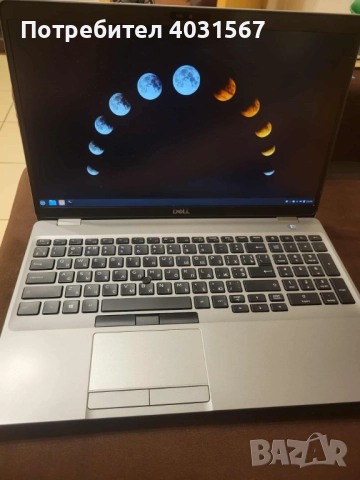 Лаптоп Dell Latitude 5511 - 1TB NVMe SSD, 32GB DDR4 RAM, I7-10780H